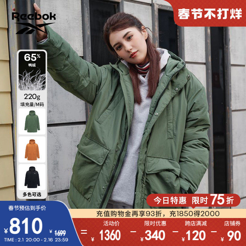 Reebok锐步官方23秋冬男女经典复古宽松中长款派克服休闲羽绒夹克