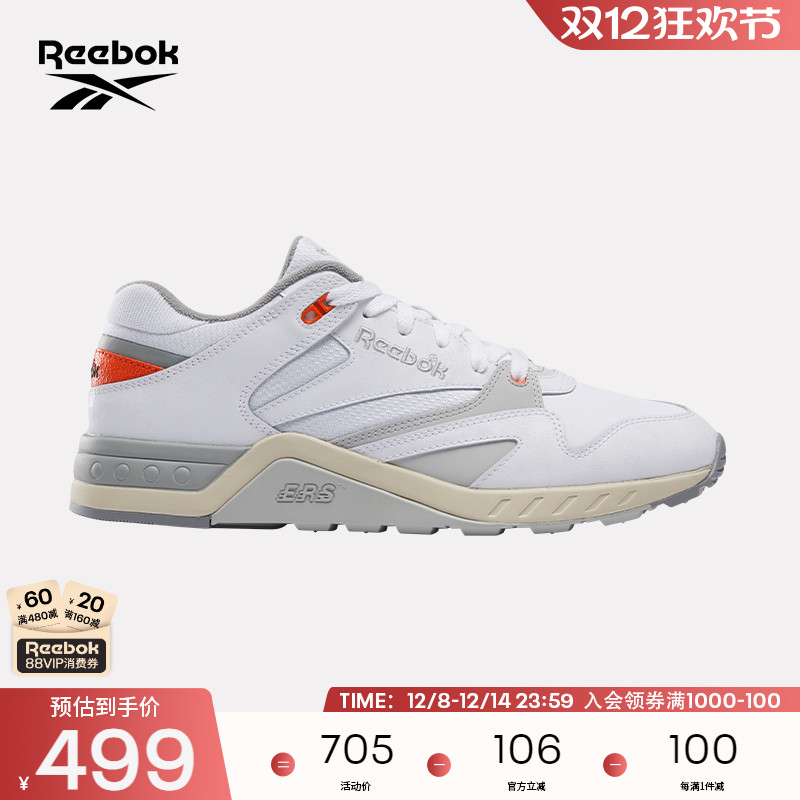 Reebok锐步官方24年新款男女ERS 4000系列休闲轻便运动跑步鞋