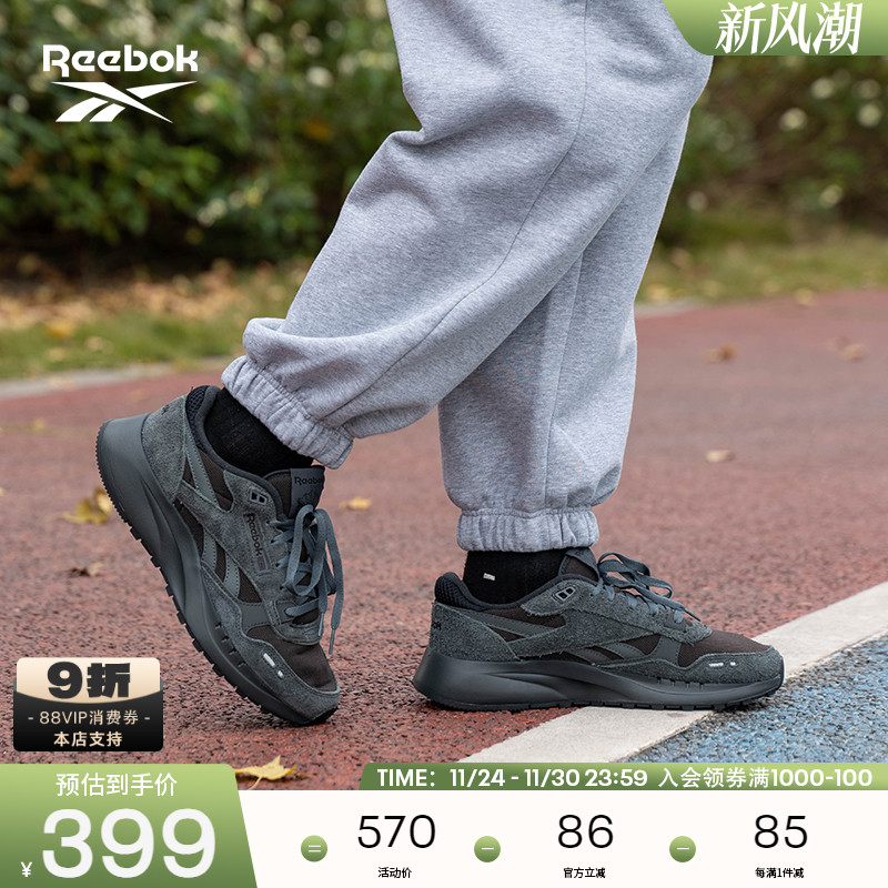 Reebok锐步官方24年新款男女CLASSIC LEATHER 2400潮流运动鞋