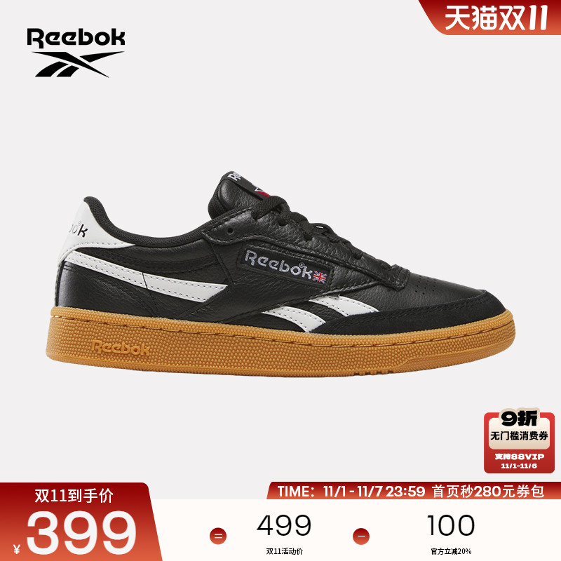 Reebok锐步官方24年新款男子Club C Revenge Vintage休闲复古板鞋