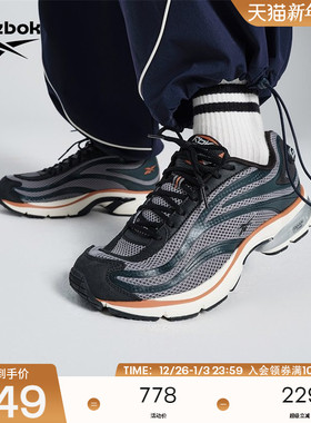 Reebok锐步官方24新品PREMIER PUMP PARIS TRAINER机能跑鞋火焰鞋