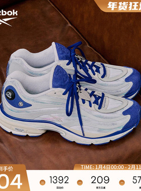 [Randomevent联名]Reebok锐步官方24新品男女PREMIER充气复古跑鞋