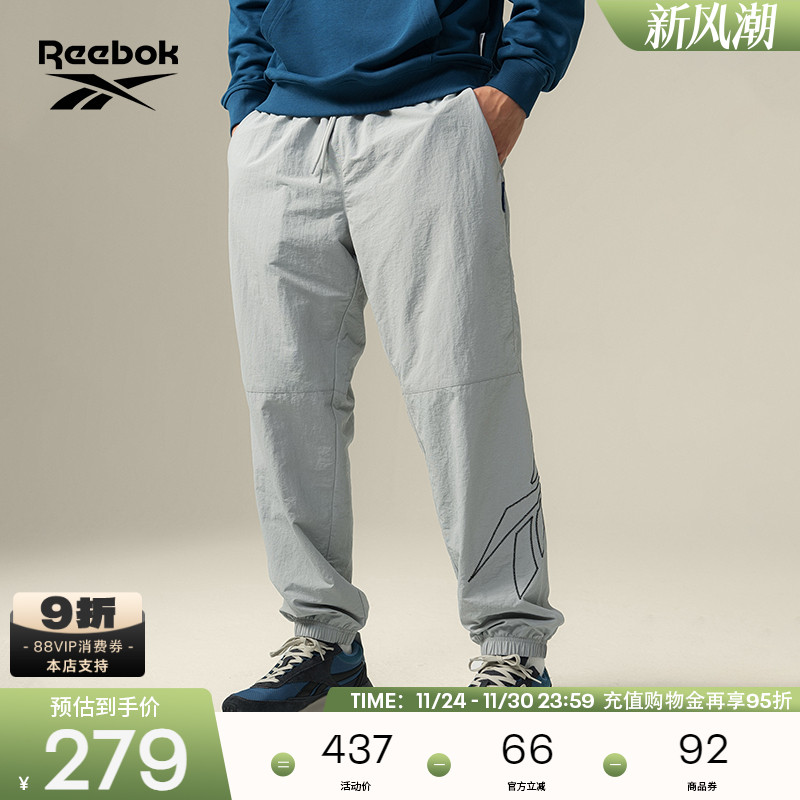 Reebok锐步官方24年新款男女经典休闲宽松舒适梭织运动长裤
