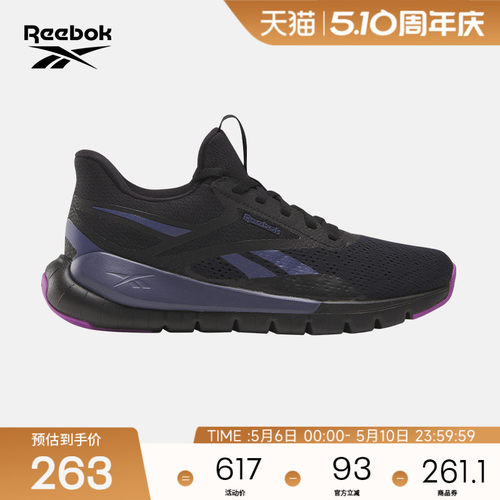Reebok锐步综合训练鞋
