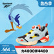 FURY 95兔八哥跑鞋 Reebok锐步官方男女PUMP LOONEY TUNES联名