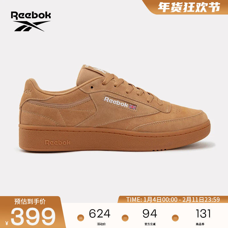 Reebok锐步官方26男女同款CLUB C 85 W+复古时尚休闲运动鞋板鞋,运动鞋new,板鞋,淘宝优惠券,粉丝福利购,淘宝优惠卷