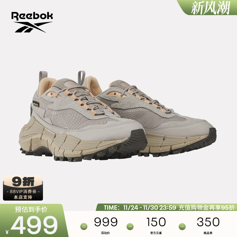 Reebok锐步男女跑步鞋