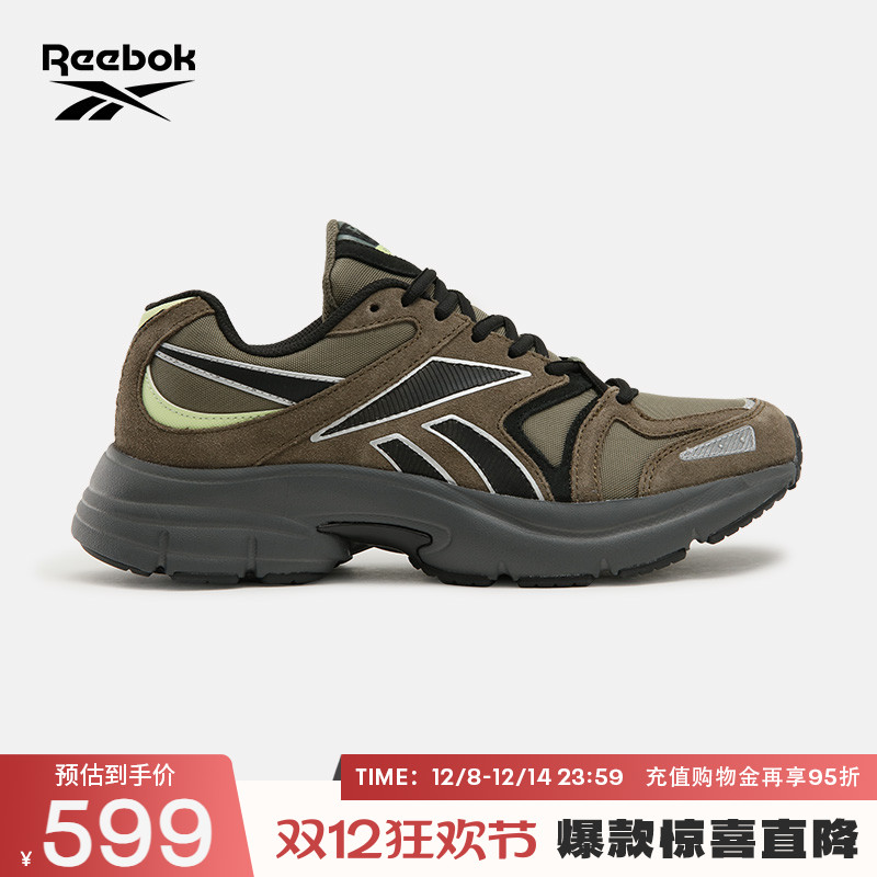 Reebok锐步官方25春季男女PREMIER ROAD PLUS CN百搭运动复古跑鞋