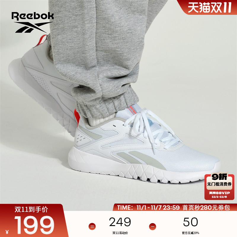 锐步FLEXAGONENERGYTR4综训鞋