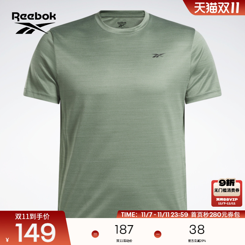 锐步运动健身训练休闲短袖T恤