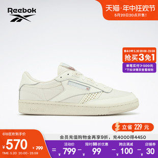 VINTAGE简约休闲复古运动小白鞋 板鞋 Reebok锐步官方男女CLUB