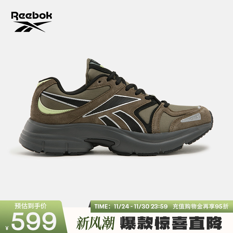 Reebok锐步官方25春季男女PREMIER ROAD PLUS CN百搭运动复古跑鞋