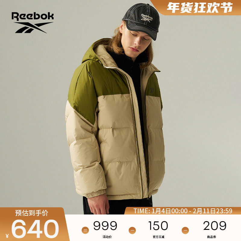 Reebok锐步官方26新款男女同款时尚拼色连帽舒适百搭羽绒夹克外套,运动服/休闲服装,运动羽绒服,淘宝优惠券,粉丝福利购,淘宝优惠卷