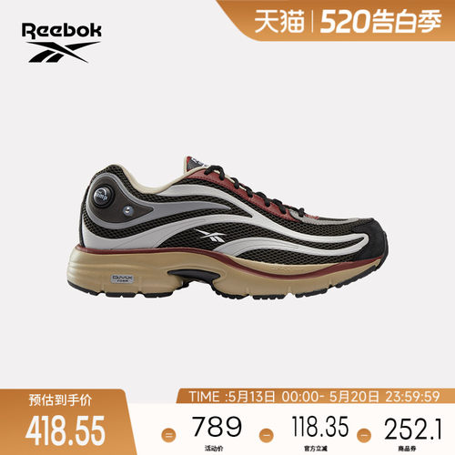 Reebok锐步官方26新款男女RBK PREMIER PUMP PARIS TRAINER跑步鞋