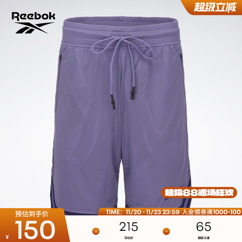 Reebok锐步官方男女同款时尚运动休闲宽松透气舒适系带短裤