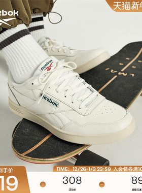 Reebok锐步男女COURT ADVANCE黑武士潮流百搭经典时尚休闲板鞋