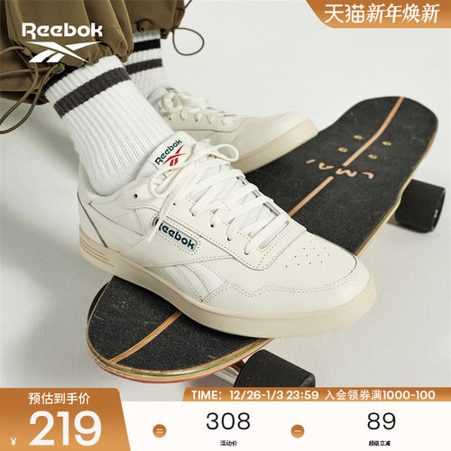 Reebok锐步男女COURT ADVANCE黑武士潮流百搭经典时尚休闲板鞋