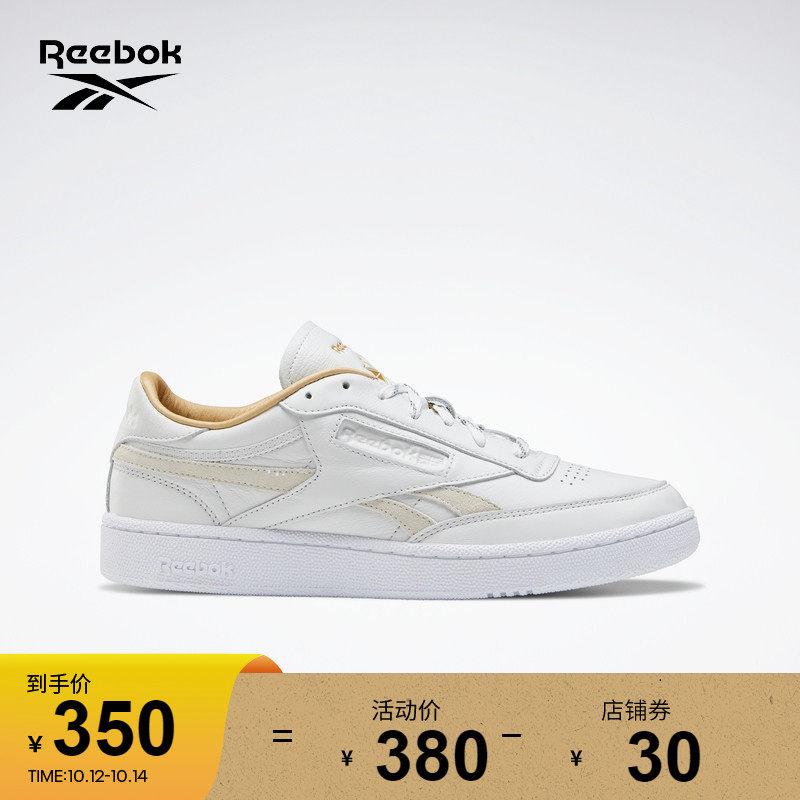 Reebok锐步官方男鞋女鞋CLUB C FY9417休闲舒适经典小白鞋板鞋