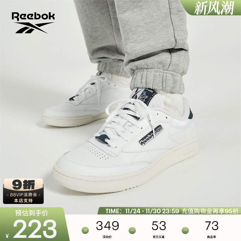 锐步复古舒适时尚休闲板鞋