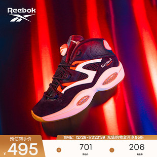 PUMP复古配色运动训练实战篮球鞋 Reebok锐步官方男女款 QUESTION