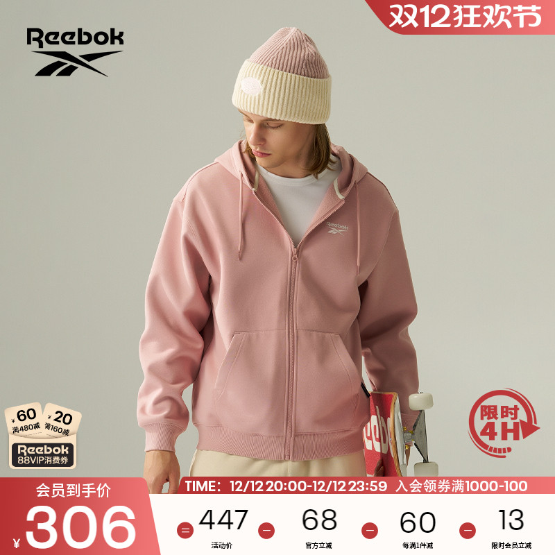 Reebok锐步官方24年新款男女休闲时尚复古连帽针织夹克外套