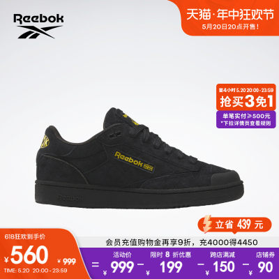 休闲板鞋ReebokCLUBC锐步