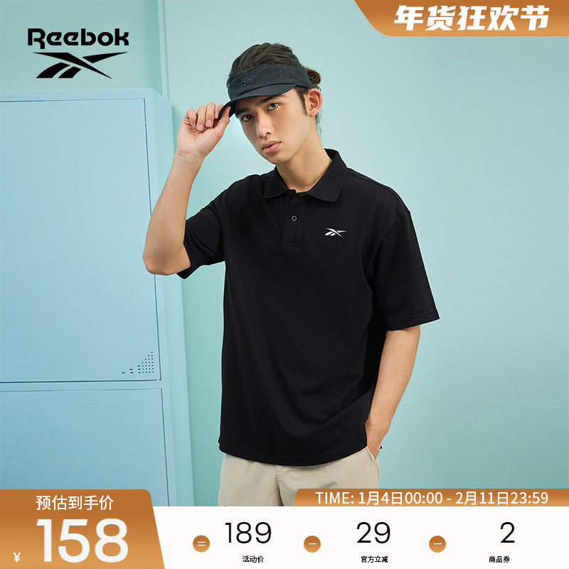 Reebok锐步官方男女复古运动户外休闲舒适复古百搭短袖Polo衫,运动服/休闲服装,运动POLO衫,淘宝优惠券,粉丝福利购,淘宝优惠卷