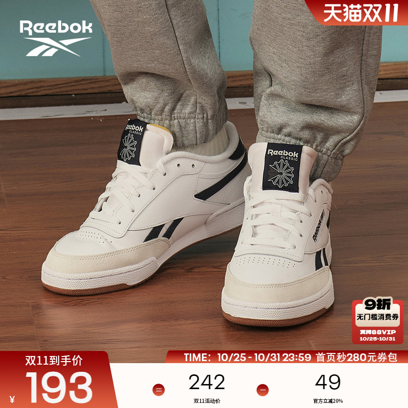 Reebok锐步CLUBC男子休闲板鞋
