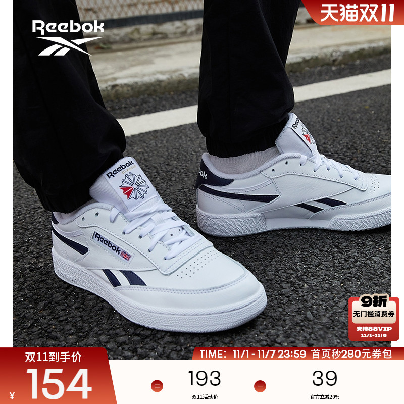 锐步复古板鞋运动休闲小白鞋