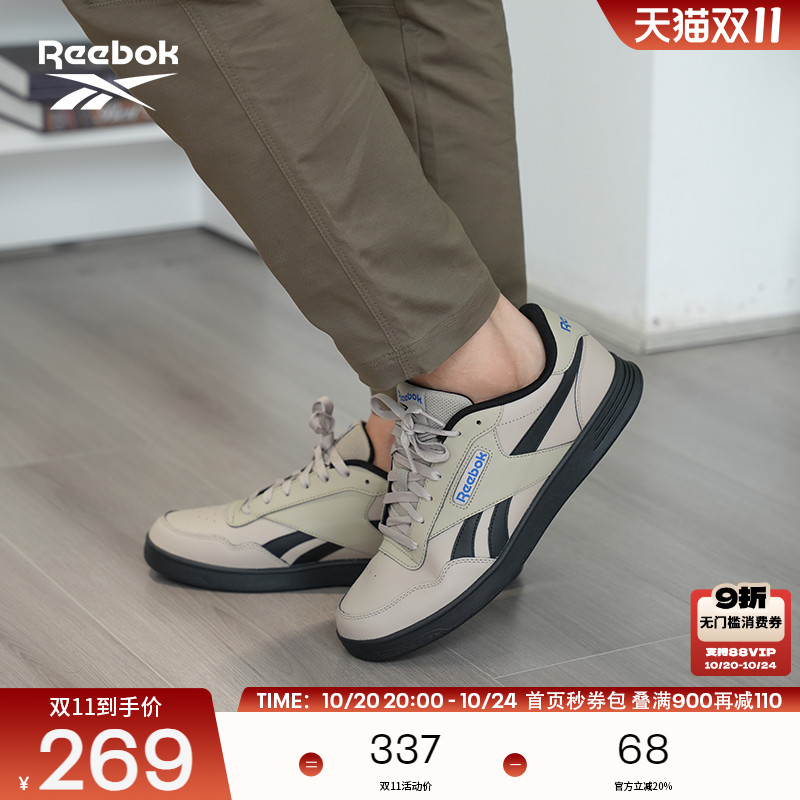 Reebok锐步官方24年新款男女同款COURT ADVANCE潮流时尚运动板鞋
