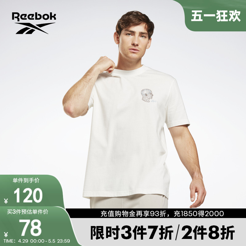 Reebok锐步官方男女同款TEE室内健身训练运动休闲印花图案短袖T恤