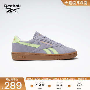 CLUB 板鞋 运动休闲T头鞋 GROUNDS复古德训鞋 Reebok锐步官方女款