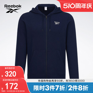 Reebok/锐步经典休闲男子夹克