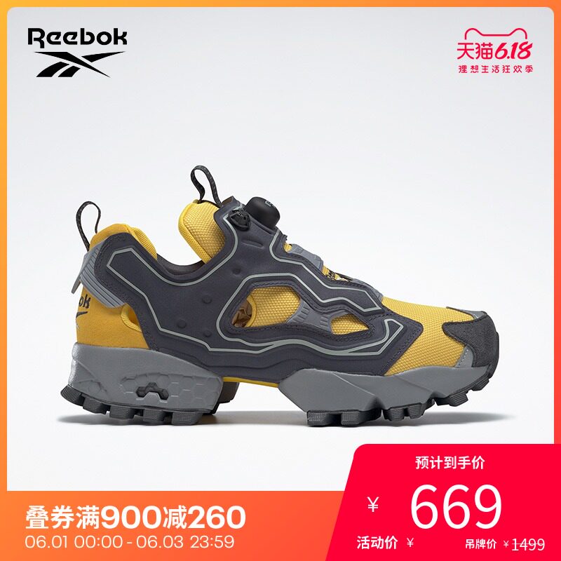 Reebok锐步运动pump FURY TRAIL SHROUD男女低帮鞋EG3572