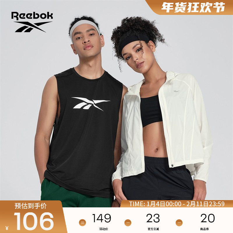 Reebok锐步官方26新品男子运动休闲健身跑步训练针织圆领背心