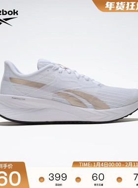 Reebok锐步官方女子ENERGEN TECH PLUS健身训练透气网眼跑步鞋