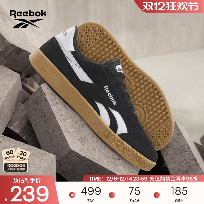 锐步复古板鞋T头鞋德训鞋