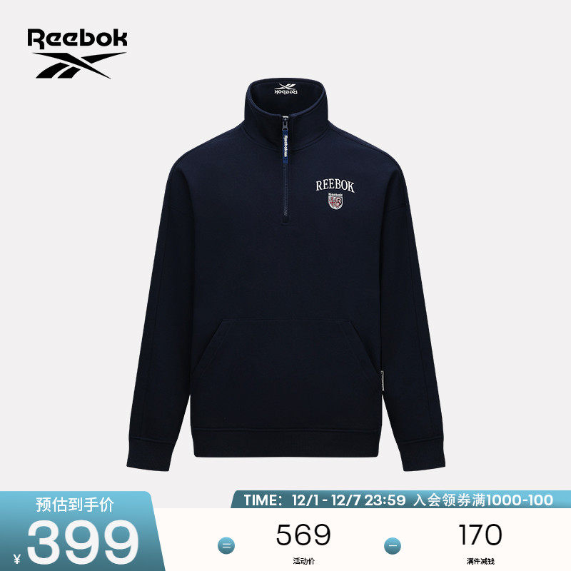 Reebok锐步官方24年新款男女经典印花休闲舒适时尚百搭套头卫衣