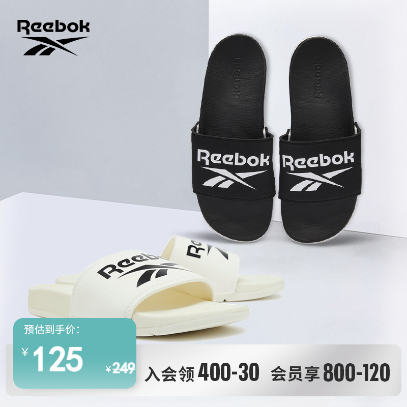 拍7件！Reebok锐步官方运动休闲百搭凉鞋