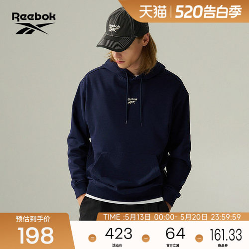Reebok锐步官方26年新款男女情侣款时尚潮流百搭休闲连帽卫衣