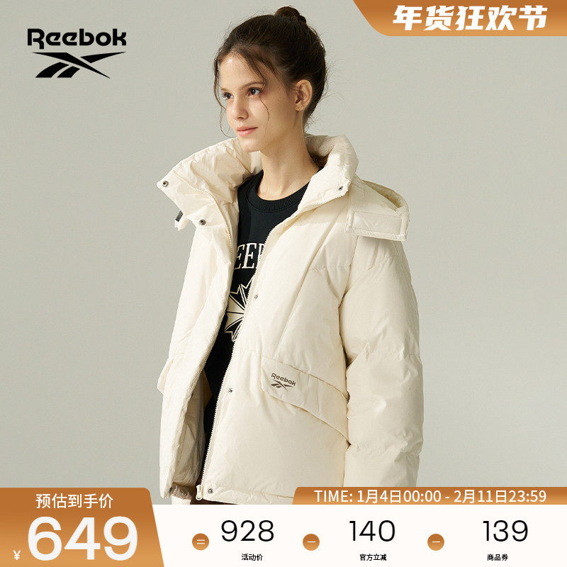 Reebok锐步官方26年新款女子时尚休闲连帽保暖宽松羽绒夹克外套,运动服/休闲服装,运动羽绒服,淘宝优惠券,粉丝福利购,淘宝优惠卷