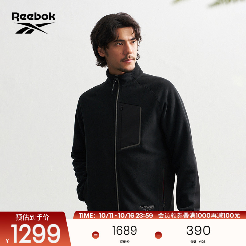 Reebok锐步休闲夹克外套