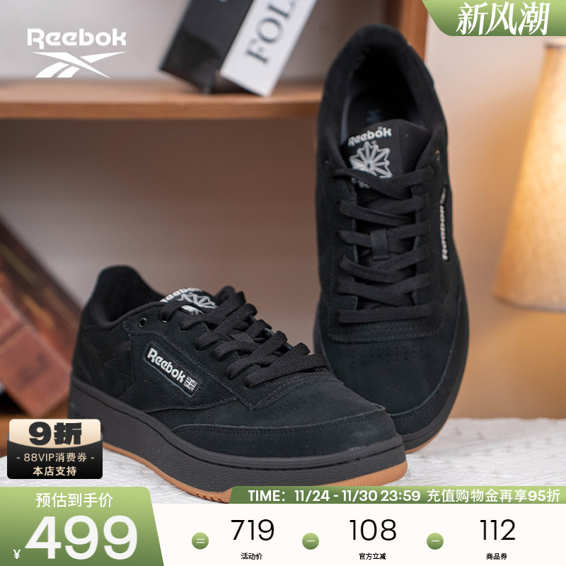 Reebok锐步24官方秋季男板鞋