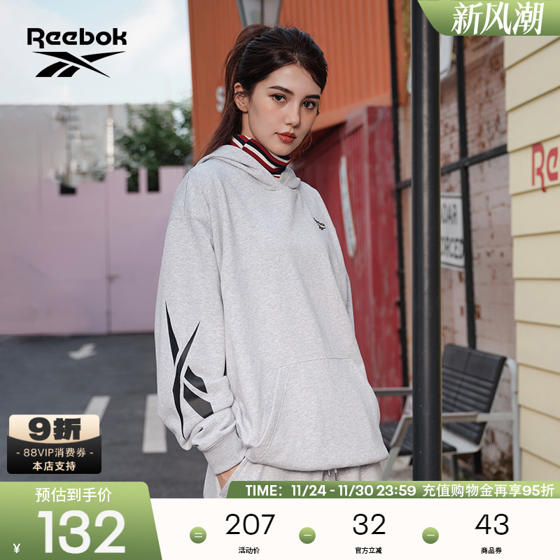 锐步套头衫Reebok连帽男女