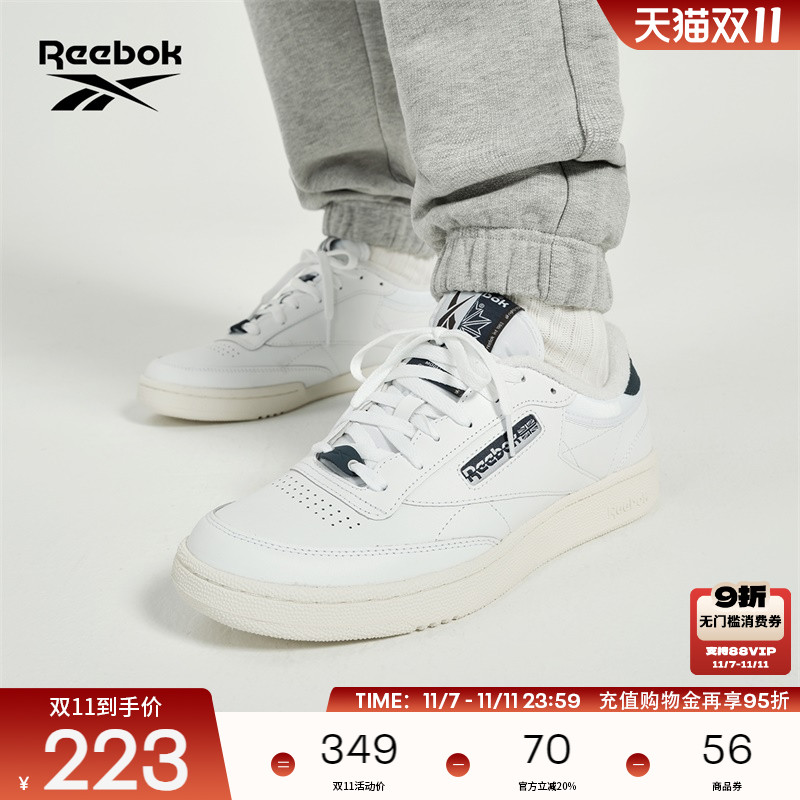 锐步复古舒适时尚休闲板鞋