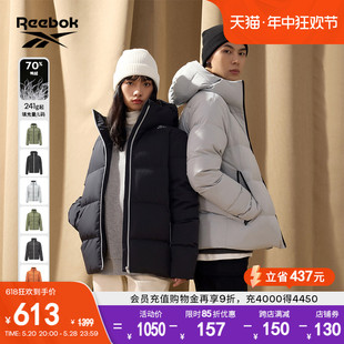 情侣款 保暖短款 经典 Reebok锐步官方冬季 简约时尚 舒适运动羽绒服