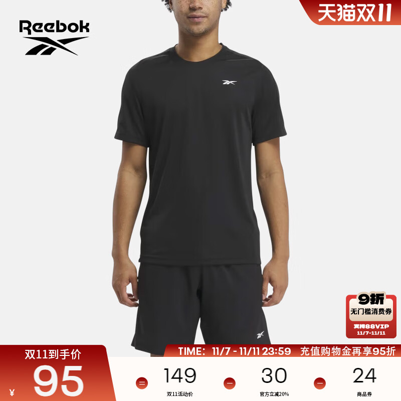 锐步简约运动训练舒适短袖T恤