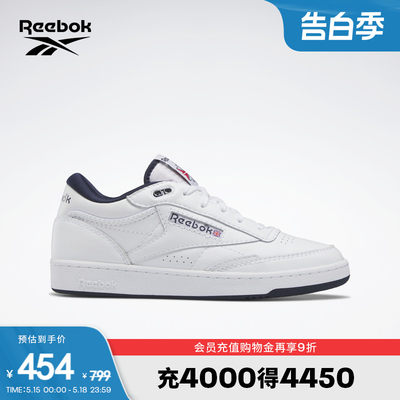 小白鞋ReebokCLUBC锐步板鞋复古