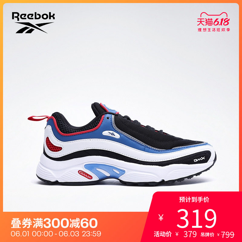 Reebok锐步运动经典 DAYTONA DMX MU 男女休闲鞋 KYI15