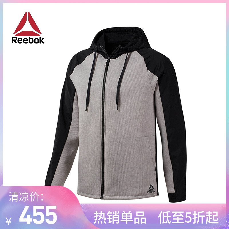 Reebok锐步官方 运动健身 LM FZ Hood 男子有氧训练连帽卫衣FUX29